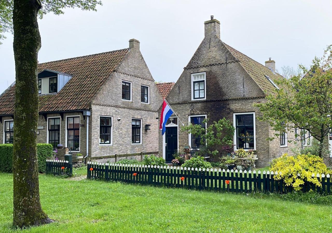 Bij Risje Dorp Lejlighed Ballum Eksteriør billede